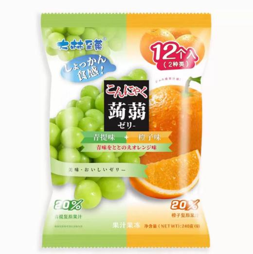 大林至菓蒟蒻果汁果冻240g/包 商品图3