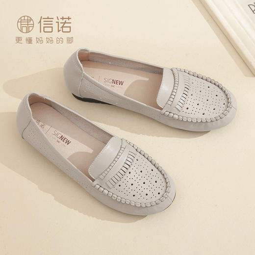 23C2502-015 商品图2