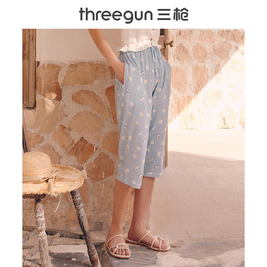 Threegun三枪 【水柔棉】女士家居中裤睡裤-60802B011 商品图7