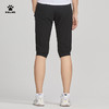 KELME卡尔美弹力针织七分裤女2023夏季新款凉感训练瑜伽运动裤子 商品缩略图4