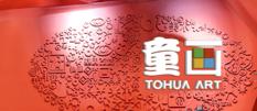 SI产品 椭圆形元素logo/平面背景LOGO  运费到付 商品图0