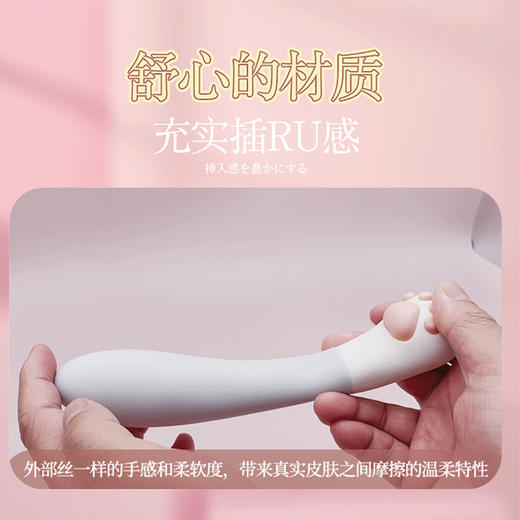 【G点喵足】君岛爱猫爪震动棒振动夫妻器女性专用调情震动棒 商品图2