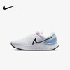 Nike/耐克男鞋REACT MILER 3减震透气跑步鞋训练运动鞋DD0490-102 商品缩略图0