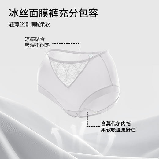 雅黛丽内衣女大胸显小超薄款透气软钢圈收副乳全罩杯大码胸罩 商品图5