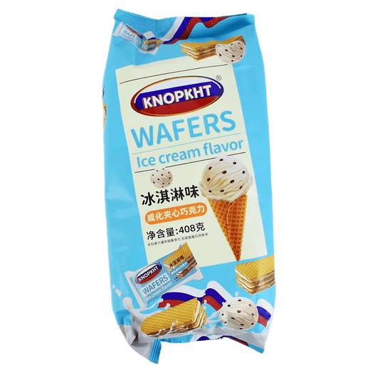 熊三岁冰淇淋味威化夹心巧克力408g 商品图0