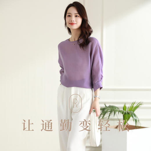 罗蒙舒适透气夏季百搭女式九分袖套头衬衫含莱赛尔圆领轻薄休闲衬衣女 商品图4