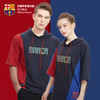 巴塞罗那足球俱乐部官方商品丨巴萨新款短袖连帽卫衣T恤 球迷 商品缩略图1
