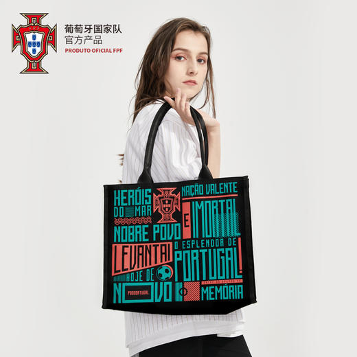 POR国家队官方商品丨时尚帆布托特包手提单肩包大容量旅行C罗 商品图1