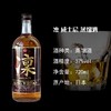 【锦高乐金】凛威士忌37度720ml/瓶 商品缩略图1
