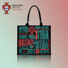 POR国家队官方商品丨时尚帆布托特包手提单肩包大容量旅行C罗 商品缩略图0