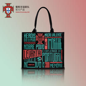 POR国家队官方商品丨时尚帆布托特包手提单肩包大容量旅行C罗