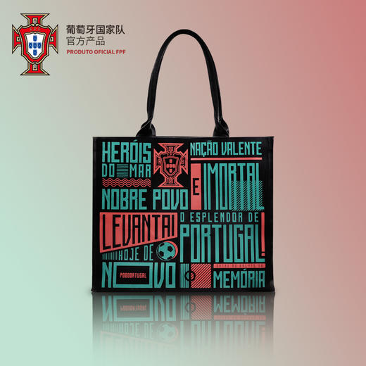 POR国家队官方商品丨时尚帆布托特包手提单肩包大容量旅行C罗 商品图0