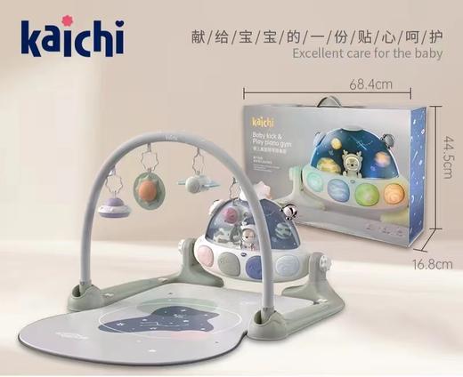 凯驰Z999-702太空启蒙钢琴健身架 商品图0