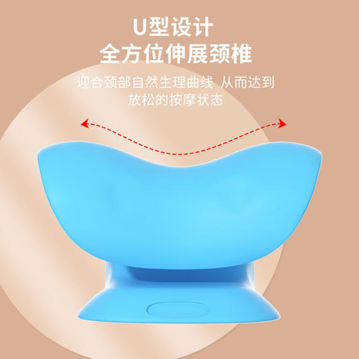 【拉伸颈椎轻松享受！颈椎按摩指压牵引枕头】舒适按摩，颈椎牵引穴位按摩，硬度舒适耐用耐磨，C型开口设计，枕颈椎重力指压按摩枕富贵包颈椎牵引纠正脖子拉伸颈部按摩枕 商品图3