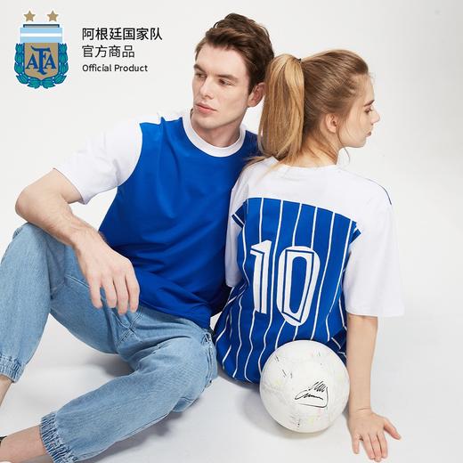 阿根廷国家队官方商品丨棉拼接T恤复古条纹印号梅西足球迷宽松 商品图1