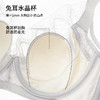 雅黛丽内衣女大胸显小超薄款透气软钢圈收副乳全罩杯大码胸罩 商品缩略图1
