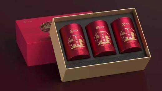 中粮-中茶2023年锦绣鸿福滇红(工夫红茶)礼盒210克/70克*3/盒 商品图0