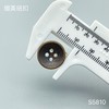 S5810(整包购买) 商品缩略图2