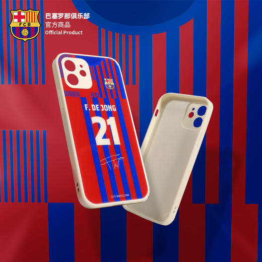 巴塞罗那俱乐部官方商品丨巴萨球衣签名款手机壳德荣钢化玻璃壳 商品图0