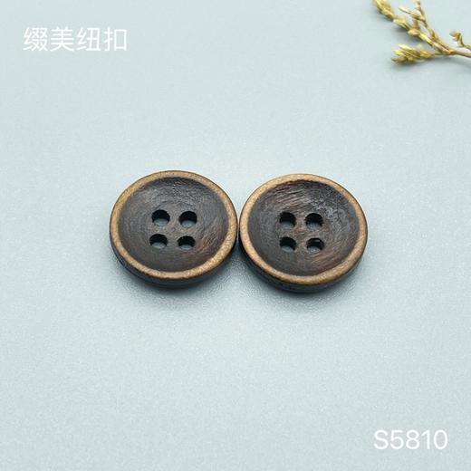 S5810(整包购买) 商品图1