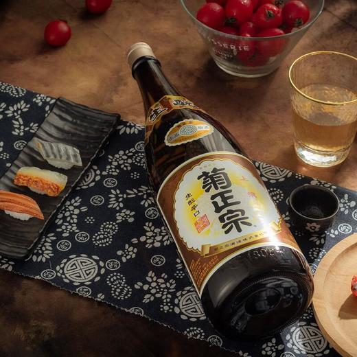 【锦高乐金】菊正宗牌上选清酒720ml/瓶 商品图3