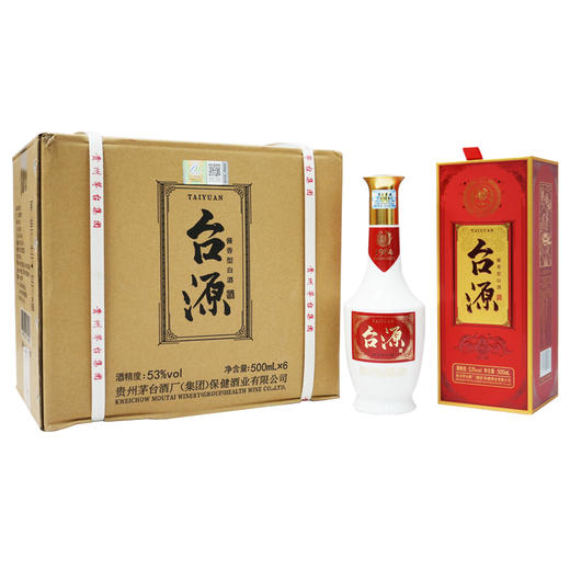 茅台台源酒 台源酒500ml 53度酱香型白酒 贵州茅台集团出品 商品图7