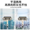 【赠收纳架】免水洗的纱窗刷 一刷即净 干湿两用纱窗刷 高密勾毛 刮刷擦三用 商品缩略图2