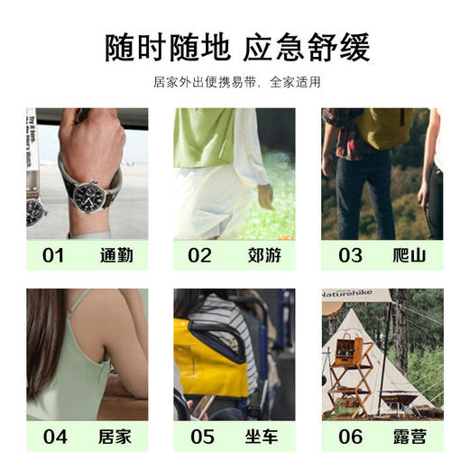 买一送一【呵护止痒紫草膏】止痒清凉舒爽修护膏 固体薄荷清凉膏 草本原料一抹舒缓止痒 全家适用小巧便捷 孕婴可用 商品图3