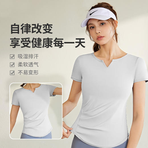【新款速干V字圆领短袖】裸感健身褶皱T恤 百搭运动上衣 跑步瑜伽短袖  黑科技哑光面料舒适亲肤 独特设计修身塑性尽显曲线 日常可穿搭 商品图1