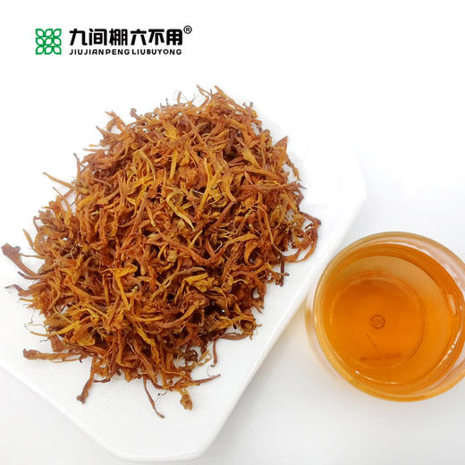 经典金银花茶（九丰花茶）212克 商品图5