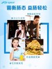 Life Space B420 塑身益生菌 60粒 商品缩略图5