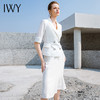 IWY/白色西装套裙女两件套时尚套装夏气质名媛高端小西服232018C1S3 商品缩略图0