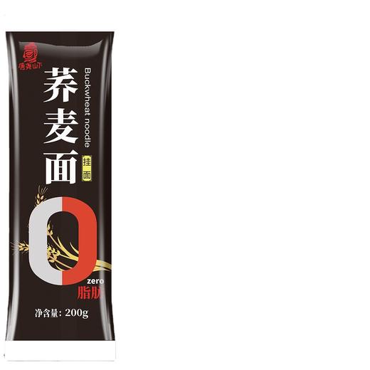 「10袋装！数款口味」挂面组合3合1榆皮蒲公英荞麦面条挂面拌面 商品图4