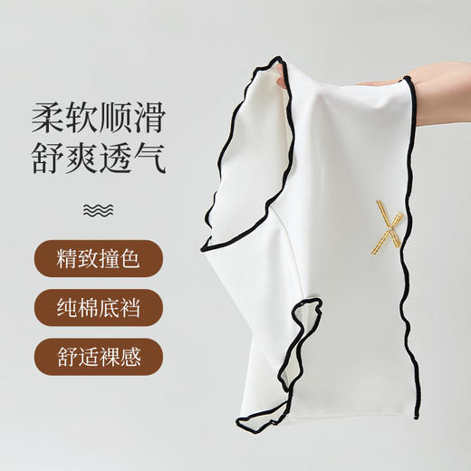 【29.9元/3条】冰丝内裤，女士无痕，柔软顺滑，舒爽透气，中腰薄款，少女纯棉裆透气内裤，提臀大码三角短裤 商品图0