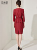 红色西装连衣裙女秋季2023新款高级感职业装裙子气质女神范工作服 商品缩略图4
