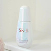 SK-II小灯泡美白精华液50ml 商品缩略图0
