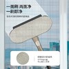 【赠收纳架】免水洗的纱窗刷 一刷即净 干湿两用纱窗刷 高密勾毛 刮刷擦三用 商品缩略图5
