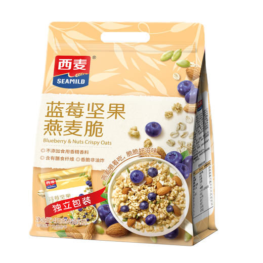 严选 | 西麦水果燕麦组合 多种水果燕麦脆450g*1袋+蓝莓坚果燕麦脆 450g*1袋【赠送：多种水果燕麦脆45g*5袋】 商品图2