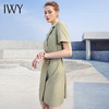 IWY/夏季绿色西装裙职业装女气质连衣裙232037Q1 商品缩略图2