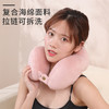 【给颈部一个放松的状态！黑科技 驼峰u型枕 护颈枕】四驼峰立体设计，360°舒适贴合颈部，有助于保持睡姿平衡，三点支撑托扶设计，久睡不偏头，双曲线轻托脸颊，素色颈枕办公室午睡枕头旅行便携护颈枕 商品缩略图2