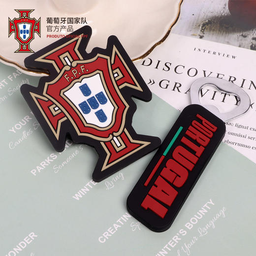 葡萄牙国家队官方商品 | 葡萄牙队徽章冰箱贴啤酒开瓶器足球迷 商品图1