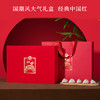 国济堂.溯源干燕窝礼盒 80g 中盏（红色） 商品缩略图2