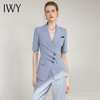 IWY/蓝色短袖西装小脚裤套装女气质正装职业装时尚设计感西装套装女232013CP1 商品缩略图1