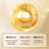 【积分兑换！限量抢购】 ZQ-II再启神经酰胺舒缓保湿喷雾90ml 滋润肌肤补水敏感肌爽肤水 商品缩略图5