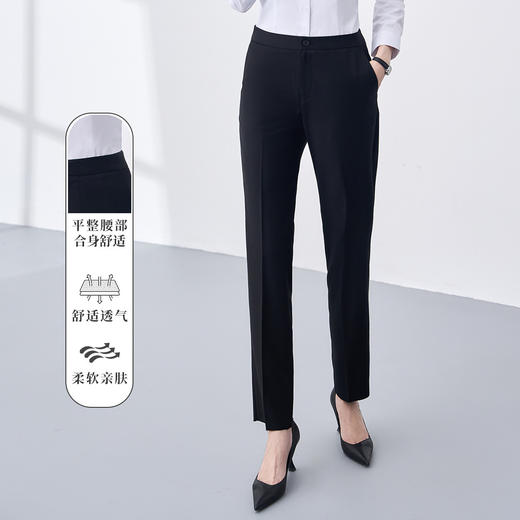 【通勤风】罗蒙四季款女式西裤商务通勤职业工装直筒女长裤 商品图1