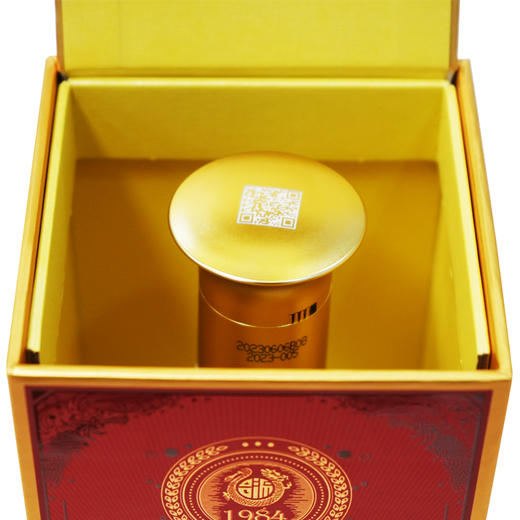 茅台台源酒 台源酒500ml 53度酱香型白酒 贵州茅台集团出品 商品图4