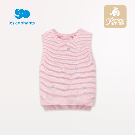 丽婴房-童衣类（秋）C9毛衣款 BABY秋1基本典雅象 商品图0