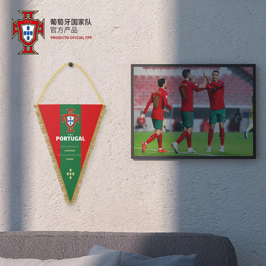 葡萄牙国家队官方商品丨葡萄牙队旗欧洲杯C罗纳尔多足球迷挂件礼 商品图2
