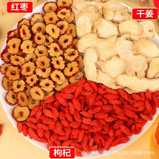 【茶香四溢，姜味浓郁！超值三盒三伏姜枣茶】体寒红枣生姜茶 三角茶包网红同款休闲常备健康 商品图0