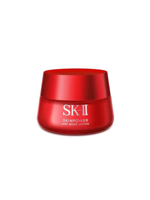 SK-II大红瓶 面霜 80g 商品图1